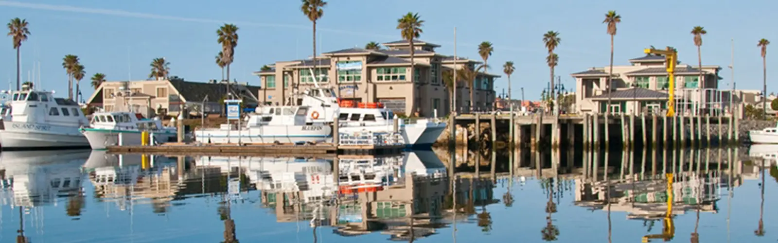 Marine Emporium Landing