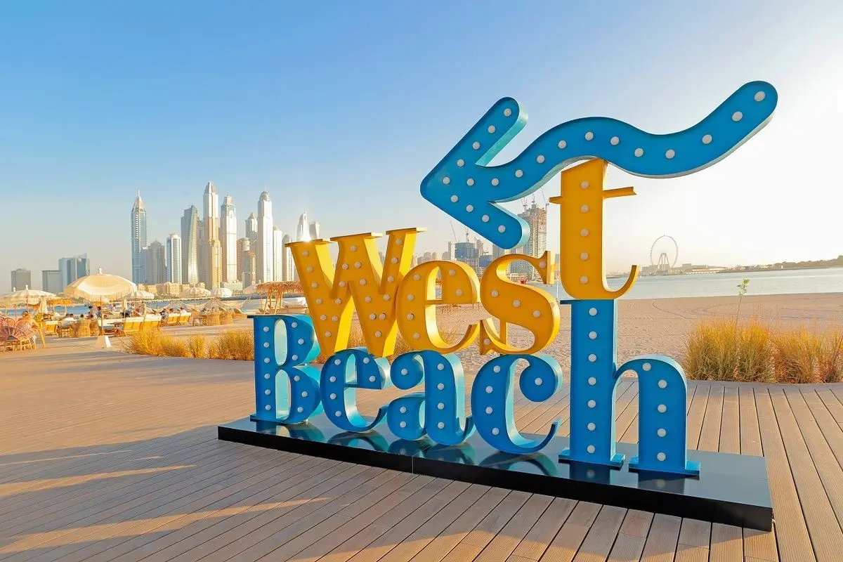 Palm West Beach in Dubai - Travel Tips and Things to Do