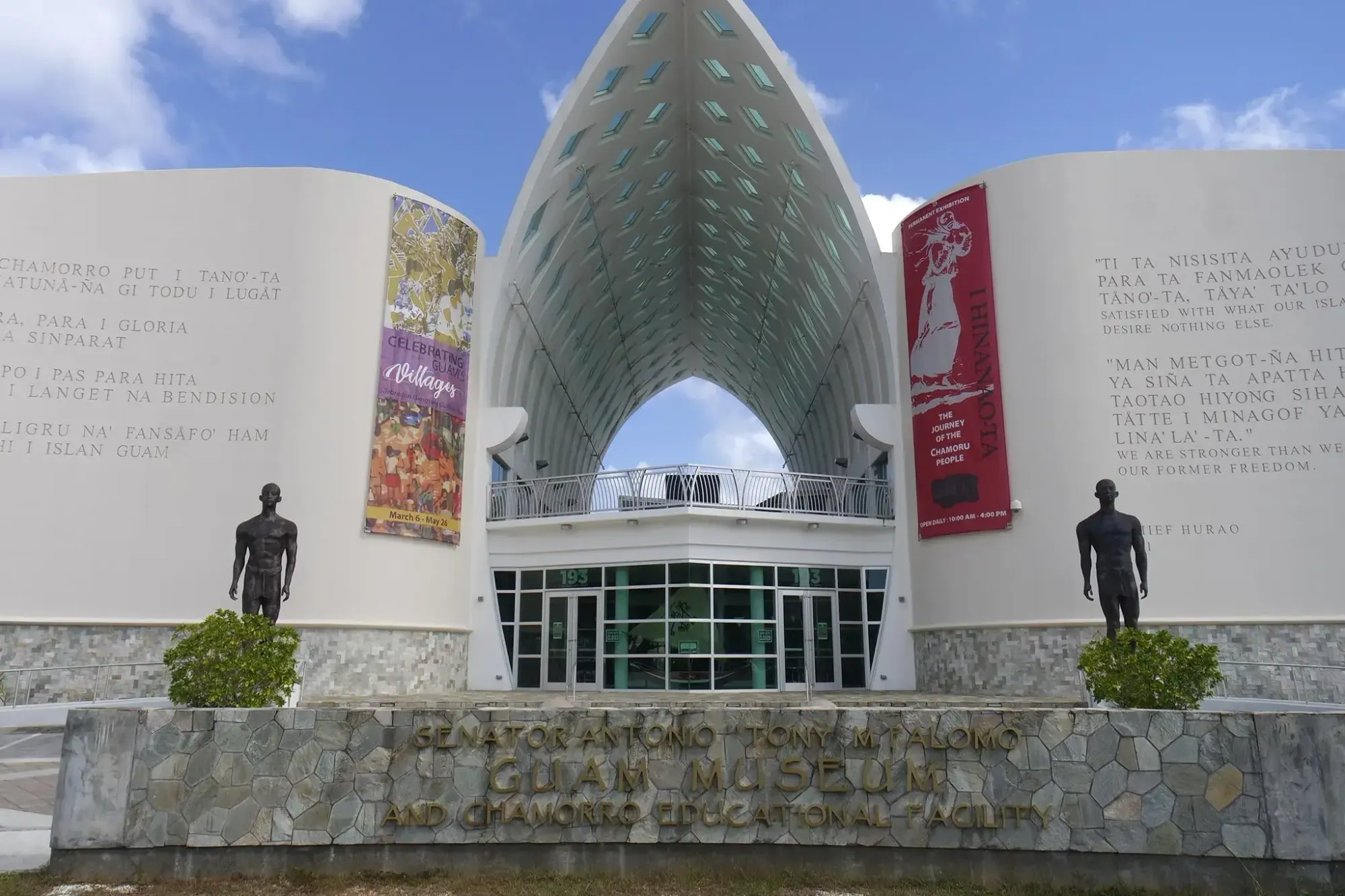 About Us - The Guam Museum