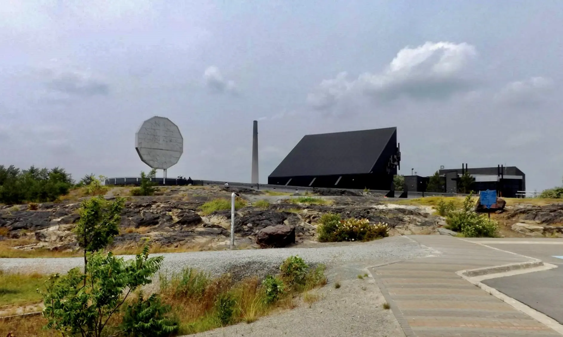File:20150706 - 33 - Sudbury, Ont. - Big Nickel and Dynamic Earth.jpg - Wikimedia Commons