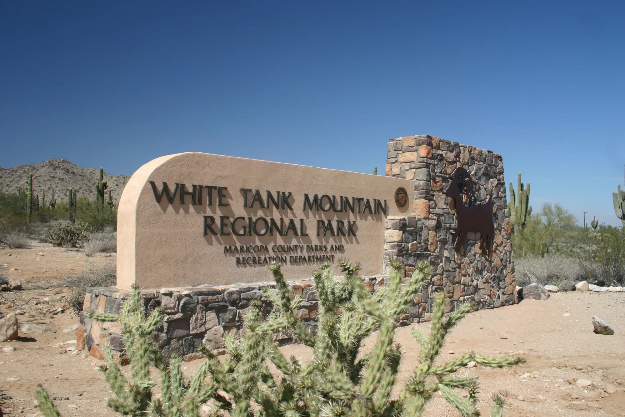 File:WhiteTankMountainPark.jpg - Wikipedia