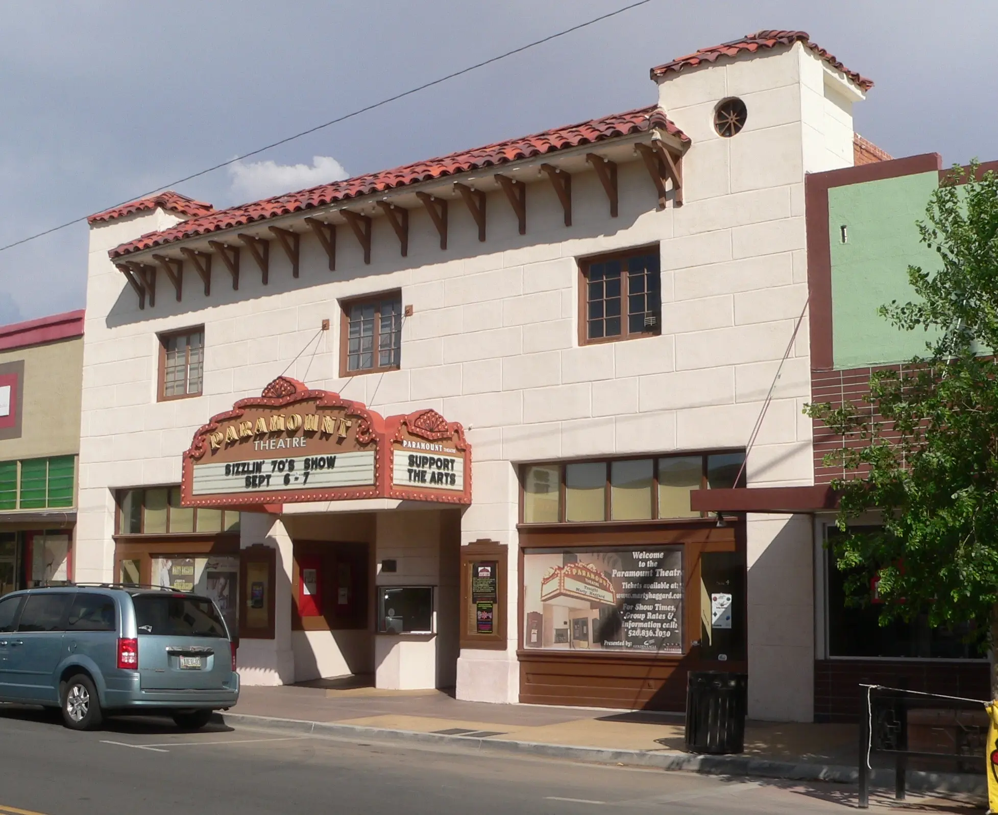File:Casa Grande Paramount Theatre (1).JPG - Wikimedia Commons