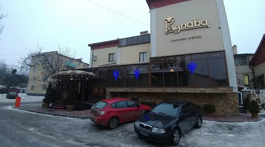 KUPAVA HOTEL - Prices & Reviews (Lviv, Ukraine)