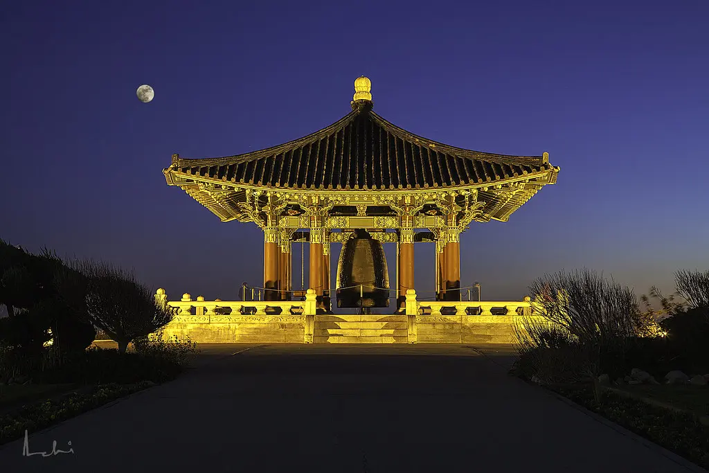 Korean FriendShip Bell - Night Shot | Achirangshu De | Flickr