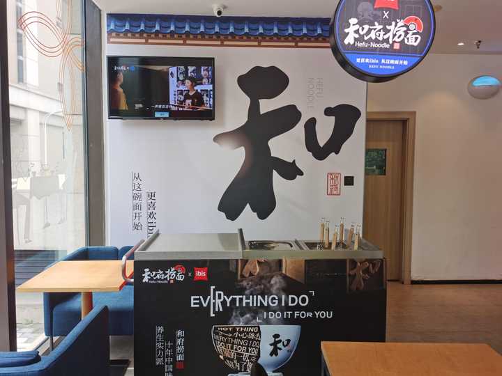 gallery image 32