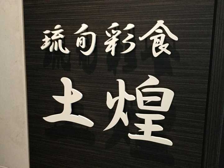 gallery image 24