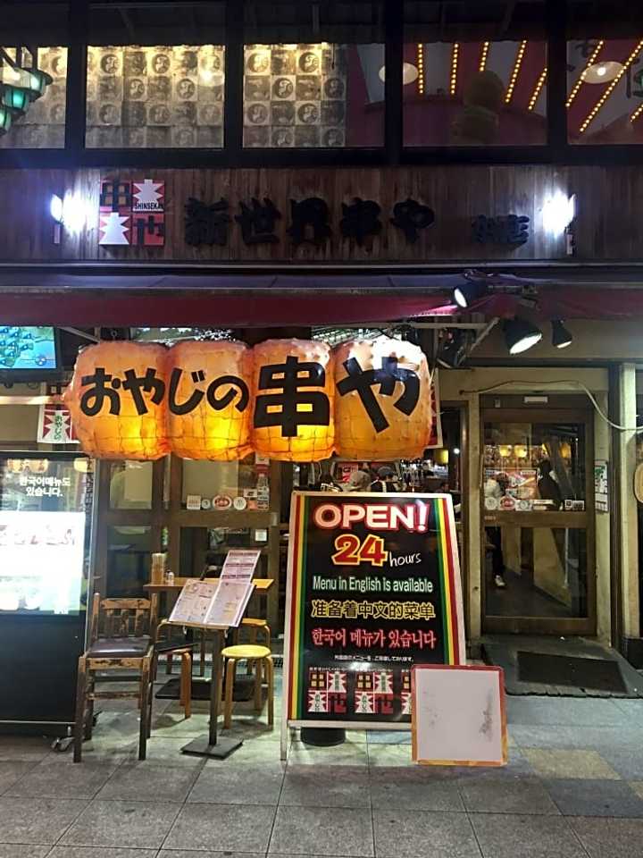 gallery image 59