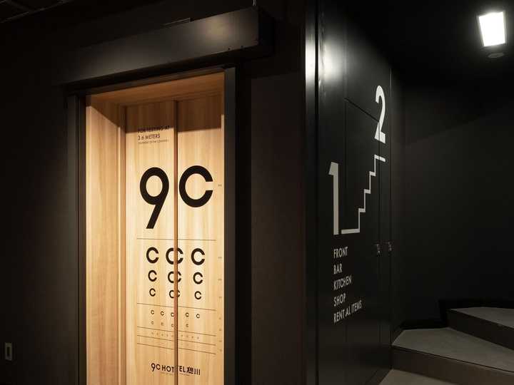 gallery image 11