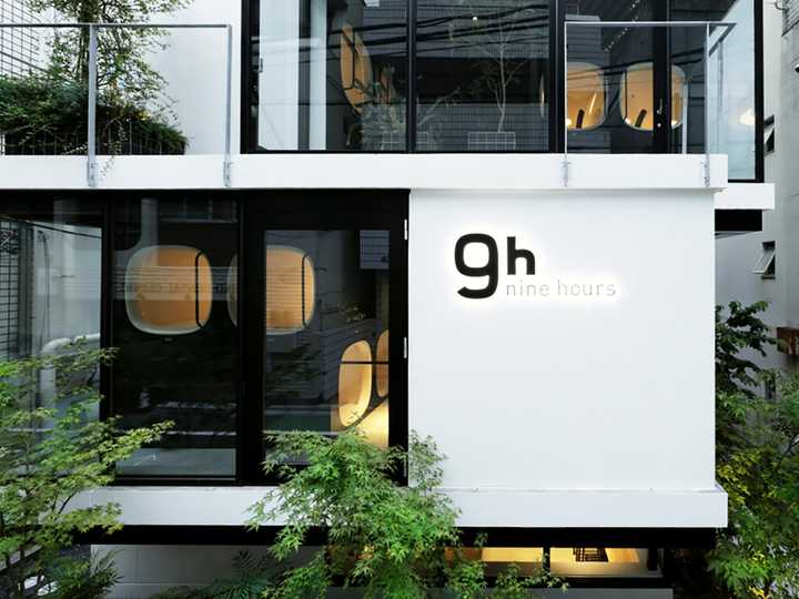 gallery image 0