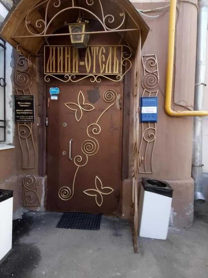 gallery image 1
