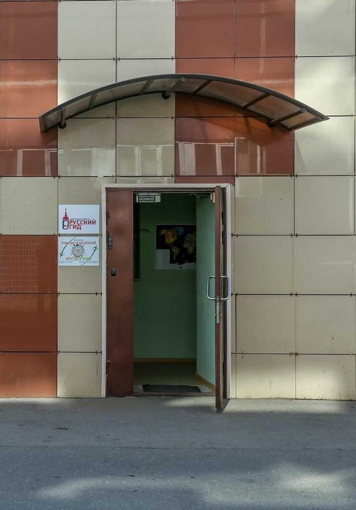 gallery image 4