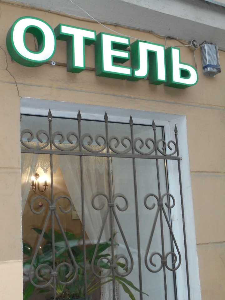 gallery image 6
