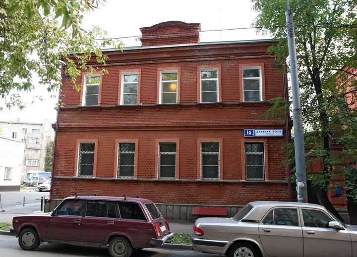 gallery image 1
