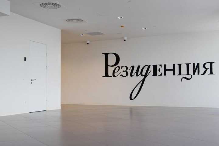 gallery image 0