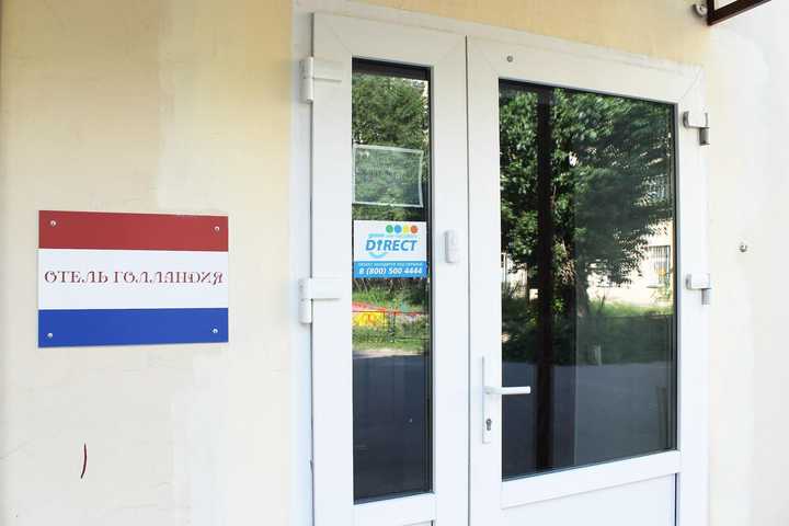 gallery image 4