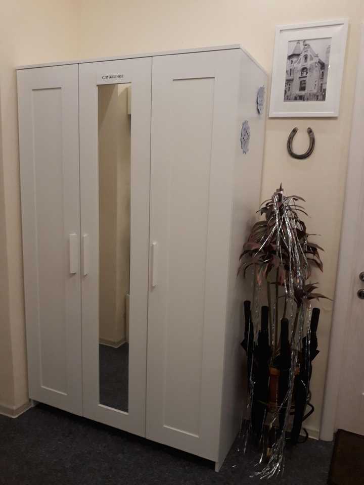 gallery image 0