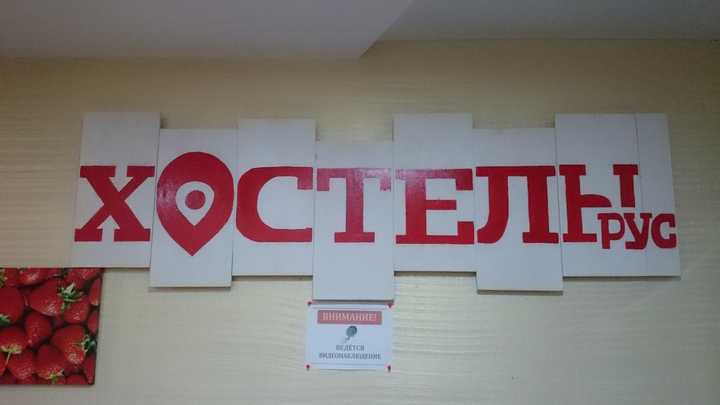 gallery image 0