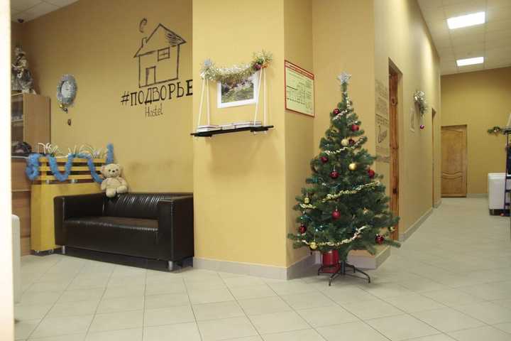gallery image 8