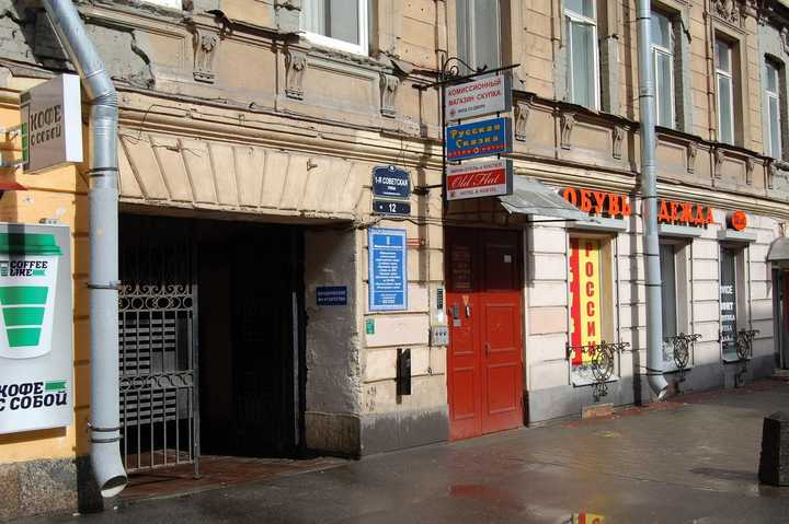 gallery image 1