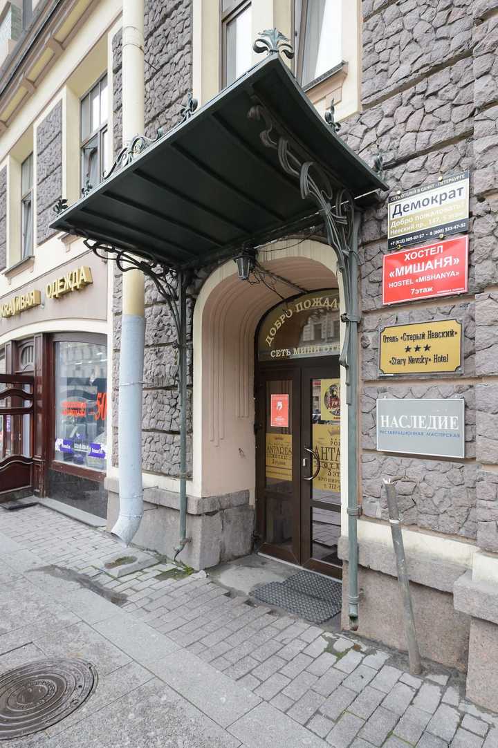 gallery image 0