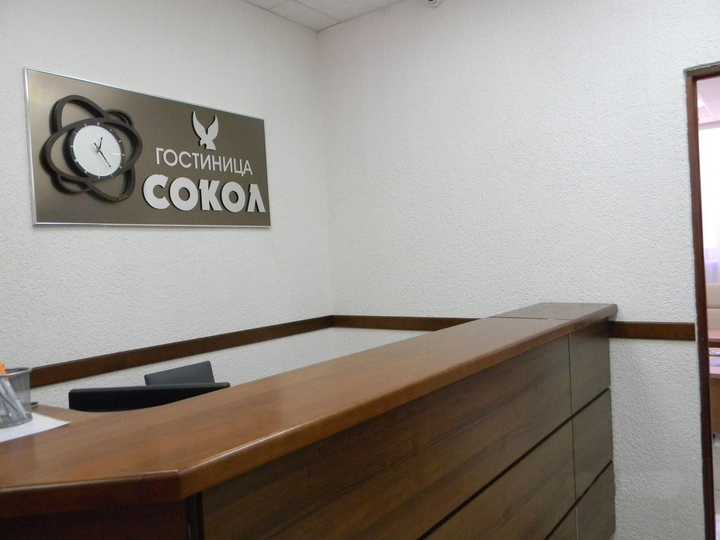 gallery image 0