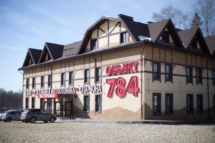 gallery image 9