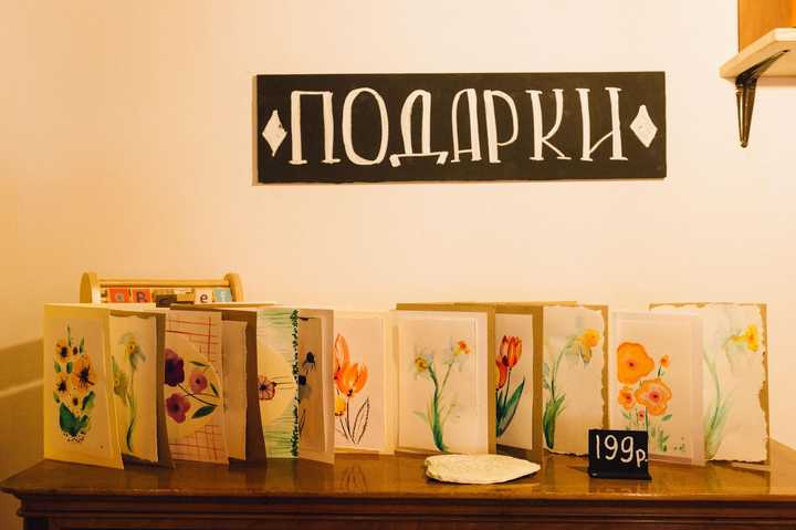 gallery image 25