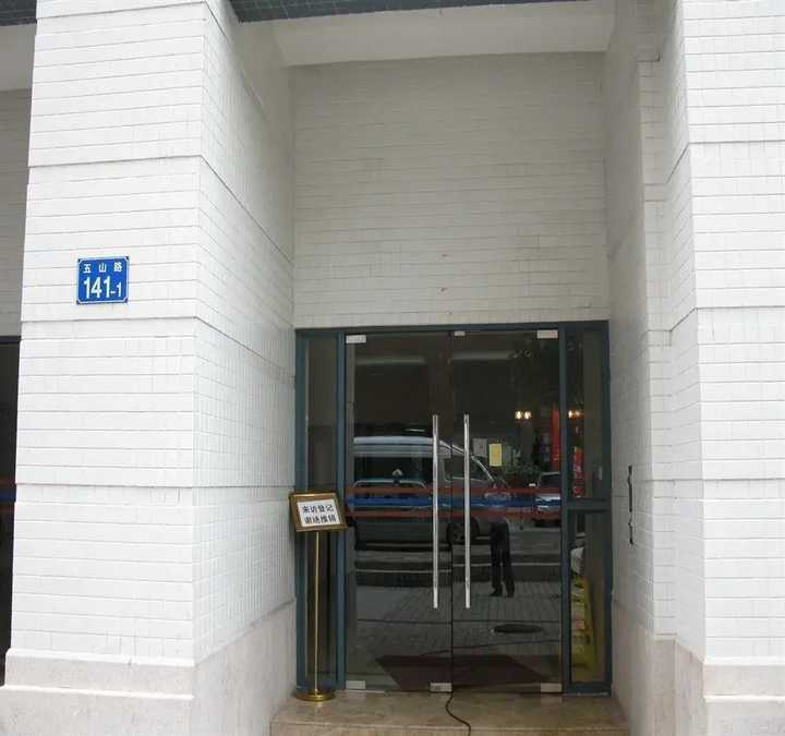 gallery image 0