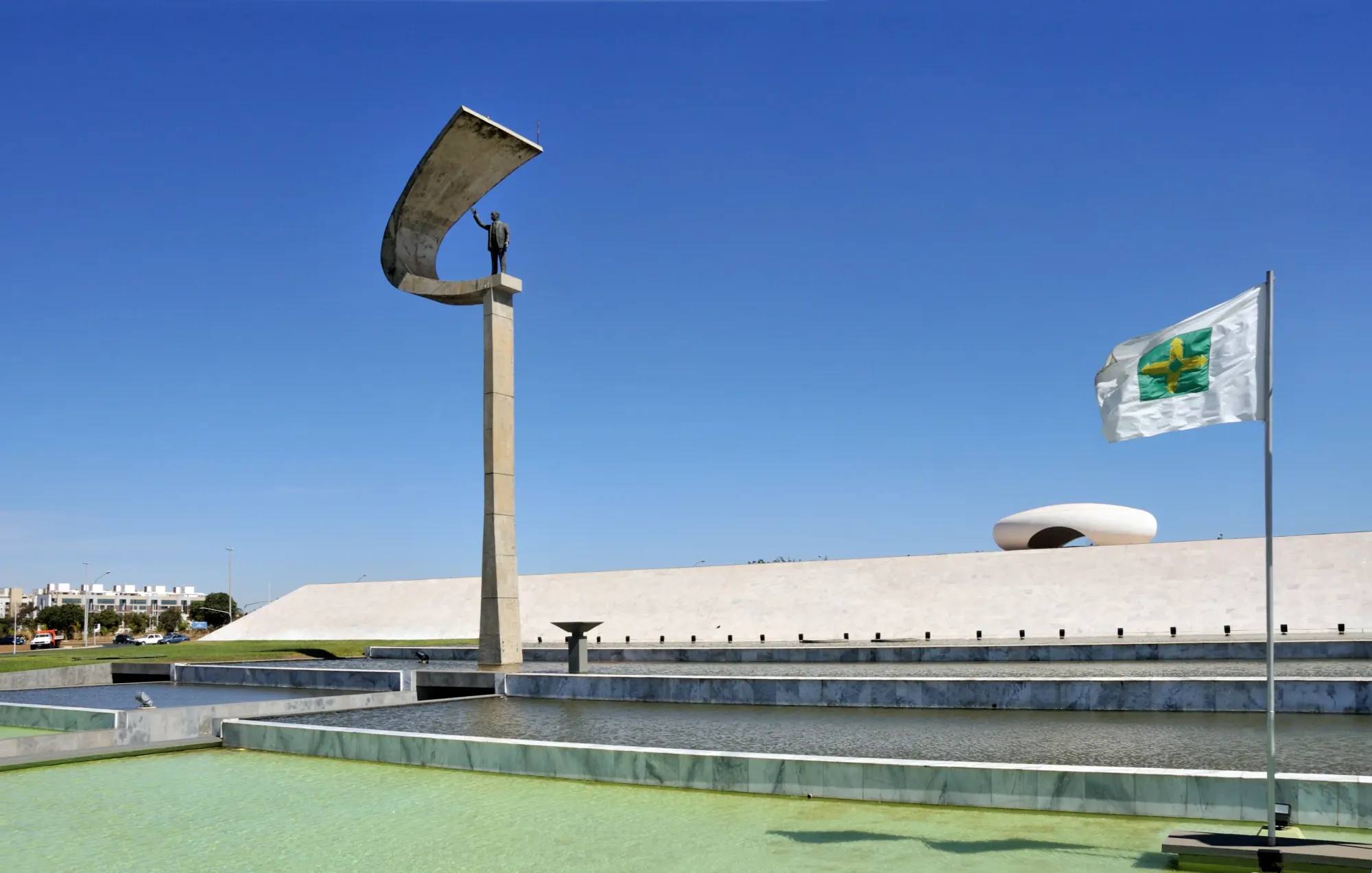 File:Memorial J Kubitschek Brasilia 2009.jpg - Wikimedia Commons